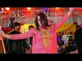 Ek Nigah Main .Aadi Malik Dance Performance 2022