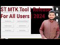 ST MTK Universal Tool FRP Bypass Mediatek Model Android 8-9-10-11-12