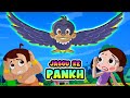 Chhota Bheem - Jaggu ke Pankh | Cartoons for Kids | Funny Kids Videos