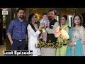 Kaisi Teri Khudgharzi Last Episode | #kaisiterikhudgarzi Ep 23 | New Promo | Top Pakistani Dramas