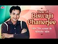 Best of Biswajit Chatterjee - 60's 70's दशक Chocolate Boy | बिस्वजीत के हिट गाने | Biswajit Playlist