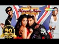 Bhagam Bhag [2006] Hindi Comedy Full Movie - Akshay Kumar - Govinda - Lara Dutta - Paresh Rawal