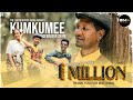 Wondimagegn chane [kumkumee] ወንድማገኝ ጫኔ |ኩምኩሜ| New Ethiopian Music 2023 ( Official Music Video