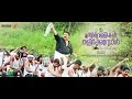 Munthirivallikal Thalirkkumbol -  Punnamada Kayal Video Song | Mohanlal | Meena | M Jayachandran