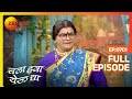 Chala Hawa Yeu Dya | Marathi Comedy Video | Ep 701 | Bhau Kadam,Kushal Badrike,Nilesh | Zee Marathi