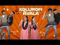 Kolurom Avala  | Wait for end | #comedy #funny #shortfilm