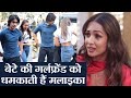 Malaika Arora intimidate son Arhaan Khan's girlfriends; Check Out | FilmiBeat