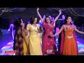 MIX MUJRA PERORMANCES - EID SPECIAL PRIVATE PARTY 2016