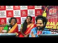 Jayasurya | Prank Call | Hello My Dear Wrong Number | RJ Subbu | Red FM