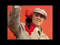 Festë të madhe ka sot Shqipëria песня социалистической Албании