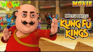 Motu Patlu Kung Fu Kings -Part 04 | Movie| Movie Mania - 1 Movie Everyday | Wowkidz