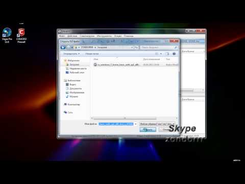 Как на флешку установить windows 7 и сделать ее загрузочной флешки windows 7 Как на флешку установить windows 7 и сделать ее загрузочной флешки windows 7