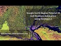 Google Earth Engine Tutorial-35: Sentinel-2 Soil Moisture Estimation using OPTRAM Model
