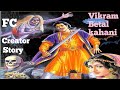 Raja Vikramaditya & betal !! Story of Raja Vikram & betal