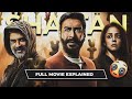 Explaining the Story of the Movie "Shaitaan" in Hindi ⋮ Full Explanation of "Shaitaan" Story! 😱