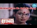 Andamayna Na Oohala Song - Aahuthi Movie | Rajasekhar | Jeevitha | Ahuti Prasad