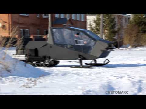 Мой самодельный снегоход с кабиной Мой самодельный снегоход с кабиной