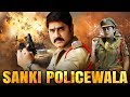 Sanki Policewala Full South Indian Hindi Dubbed Movie | Srikanth, Brahmanandam, Mumaith Khan
