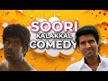 Soori Kalakkal Comedy | Podhuvaga Emmanasu Thangam | Sangili Bungili Kadhava Thorae | Soori Comedy