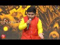 Vivaha Bhojanambu Song | Rishil Performance | Padutha Theeyaga | 2nd October 2022 | ETV Telugu