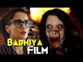 Dobaaraa (2022) Explained In Hindi | 10 Mein Se 2 Log Hi Samjhenge Iss Movie Ko | Netflix Movie
