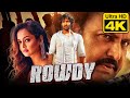 "VISHNU MANCHU" (4K ULTRA HD) Hindi Dubbed Action Movie l Rowdy l Shanvi Srivastava