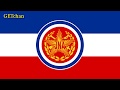 Песма Видова ЈНА / Pesma Vidova JNA - Yugoslav Armed Forces Medley (Remastered)