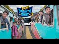 দেশী লোকাল বাস ৩ || Desi Local Bus 3 || Bangla Funny Video 2023 || Zan Zamin