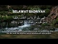Selawat Badriyah : Munif Hijjaz
