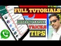 Whatsapp Tutorial In Tamil