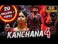 Kanchana 4 (4K ULTRA HD) (Diwali Special) 2022 New Released South Hindi Dubbed Movie | Ashwin Babu
