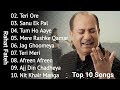 Best Songs Of Rahat Fateh Ali Khan - Rahat Fateh Ali Khan Sad Songs All Hit Time - JUKEBOX 2020