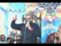 Qari Shahid Mehmood Qadri || New Mehfil e Naat 2021 || Jesserwala Mehfil e Naat || Best Naats 2021