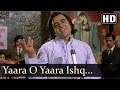 Yaara O Yaara IShq (HD) | Benaam Songs | Amitabh Bachchan | Moushumi Chatterjee | Narendra Chanchal