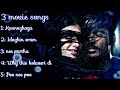 3 movie songs 💜 love songs 💞 melody song 🎧 tamil song 💥 #superhitsongs #tamilsong #travelingsong