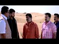 'നിൻറ്റെ സ്വാധീനം എന്ന് പറയുന്നത് പാർട്ടിയുടെ സംഘബലമാണ്‌..' | Arabikatha Movie Climax | Sreenivasan