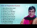 Top 10 Hits of Rajendra Kumar- Old is Gold