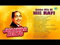 Golden Hits of Mohammed Rafi Jhankar Beats | Aaj Mausam Bada Beimaan Hai | Kya Hua Tera Vada