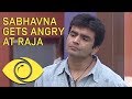 Raja Wets Sabhavna's Bed - Bigg Boss India | Big Brother Universe