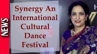 Latest Bollywood News - Celebs At Red Carpet Coverage Of Synergy - Bollywood Gossip 2017 Latest Bollywood News - Celebs At Red Carpet Coverage Of Synergy - Bollywood Gossip 2017