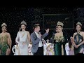 Welcome Ceremony : Miss Grand Thailand 2023 ณวัฒน์, Isabella,อิงฟ้า,ชาล๊อตฯลฯ มงกุฎ MGT2023