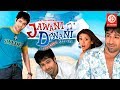 Jawani Diwani Hindi Full Movie | Emraan Hashmi | Hrishita Bhatt