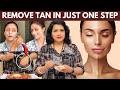 Face-ல இருக்க கருமையை நீக்க Super Tips! - Beautician Vasundhara's Remedy To Remove Tan | Skin Care