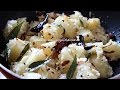 Kappa Thalichathu /Kappa Vevichathu- chinnuz' I Love My Kerala Food