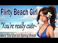 Flirty Girl at the Beach Thinks You're Cute [ASMR Roleplay] [Spring Break] [Wave Sounds] [F4A]