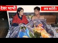 #devar  #Bhabhi Love Story // बड़ी भाभी माँ जैसी और देवर ओलाद के बराबर होता है - Silky Chadda