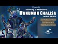 HANUMAN CHALISA with LYRICS | SOOTHING 1 HOUR HANUMAN MANTRA CHANTING | SUCCESS, GROWTH & PROTECTION