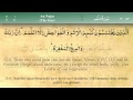 053   Surah An Najm by Mishary Al Afasy (iRecite)