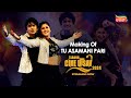 Making of Tu Asamani Pari | Tarang Cine Utsav 2024 | Sailendra | Sivani | Tarang Plus