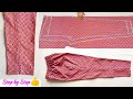 Step by Step Pant Trouser Cutting and stitching | Very Easy Pant Trouser Cutting and stitching